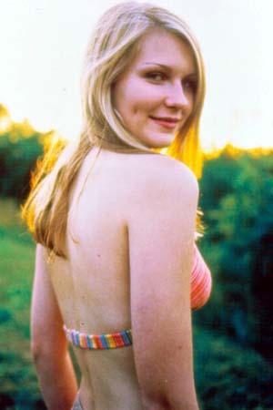 Virgin suicides