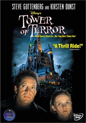 Tower of terror